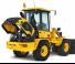 Cargadoras de ruedas Volvo L35G