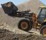 Cargadoras de ruedas Volvo L45H