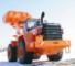 Cargadoras de ruedas Doosan Mega 400 V