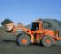Cargadoras de ruedas Doosan Mega 500 V