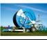 Ocmis VIR7 150/300