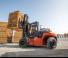 Carretillas elevadoras diesel Toyota THD4500-48