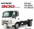 Camiones Chasis rígido Hino 300 616 IFS HYBRID 4x2
