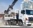 Camiones Chasis rígido Hino 700 FR 1ESSA-GAD 6x2