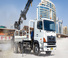 Camiones Chasis rígido Hino 700 FR 1EUSA-HXD 6x2