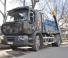 Renault C CAB2300 320 6X2 R E6