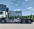 DAF CF 450 FAR