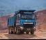 DAF CF 530 FAT DC