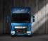 Camiones Chasis rígido DAF LF 180 FA 12t