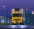 Renault PREMIUM DISTRIBUTION 300.26