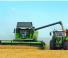 Fendt 5255 L-MCS