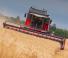 Cosechadoras Massey Ferguson Beta 7360