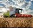 Cosechadoras Claas Trion 660 Montana   