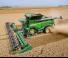 Cosechadoras John Deere X9 1000  