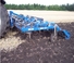 Cultivadores DAL-BO Dinco NSH 5.60 H