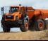 Dumperes articulados Doosan DA45-5