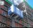 Elevadores Industriales Geda GEDA MULTILIFT P12