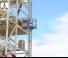 Elevadores Industriales Geda GEDA MULTILIFT P18