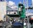 Safi VISION MC/PC 1500