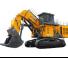 Excavadoras de orugas XCMG XE2800E
