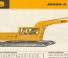 John Deere Construction 690A