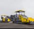 Extendedoras asfálticas sobre orugas Bomag BMF 2500 S FLEXMIX