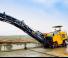 Fresadoras de caminos XCMG XM1305F