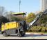 Fresadoras de caminos XCMG XM505K 