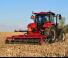 Gradas de disco -gancho Case IH Speed-Tiller 465 11.5