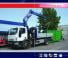 PM 24023 J 52