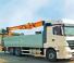 Atlas AK 165.2 VLM A19