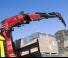 Fassi F 485 AC 2.25 xe-dynamic