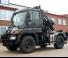 Grúas de carga hidráulicas MKG HLK 106 HP a1