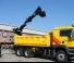 Grúas de carga hidráulicas MKG HLK 125 a5