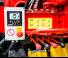 Grúas de carga hidráulicas MKG HLK 761 SHP a8