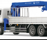 Tadano TM-ZX1505HS