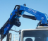 Grúas de carga hidráulicas Effer 255 5S