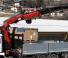 Grúas de carga hidráulicas Fassi F 455 A 2.28 e-dynamic