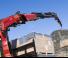 Fassi F 485 A 2.23 xe-dynamic