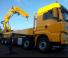 Grúas de carga hidráulicas MKG HLK 591 SHP a8 
