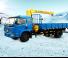 XCMG SQ3.2SK1Q
