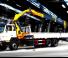 XCMG SQ8ZK3Q