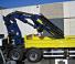Amco Veba VR75-6 S Jib 6 