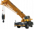 XCMG XCR40
