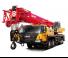 Sany STC600T5