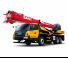 Sany STC160