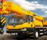 XCMG XCT30E