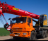 Grúas todo terreno Sany SPC250T4