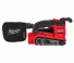 Milwaukee M18 FBTS75-0