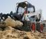 Minicargadoras Bobcat S650